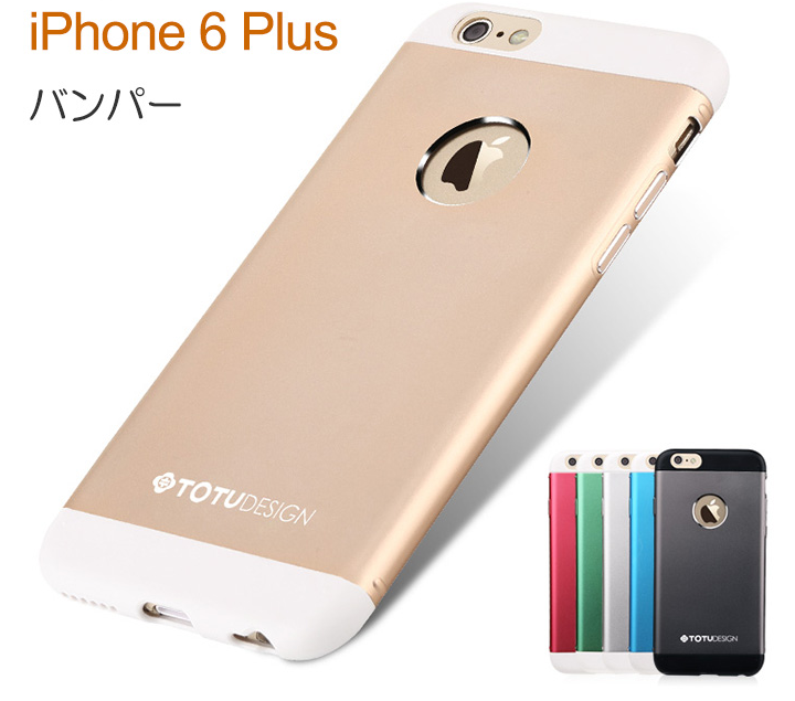 トレーダー フォージ 毒 Iphone6 カバー かっこいい Gs Kanagawa Jp